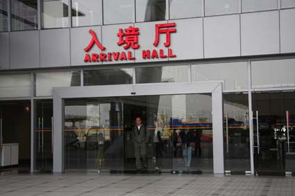 松下自动门技术服务中心-极悦娱乐为您提供定制化门面整体方案