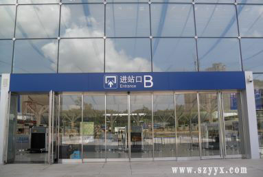 松下型材自动门-极悦娱乐为深圳北站量身定制