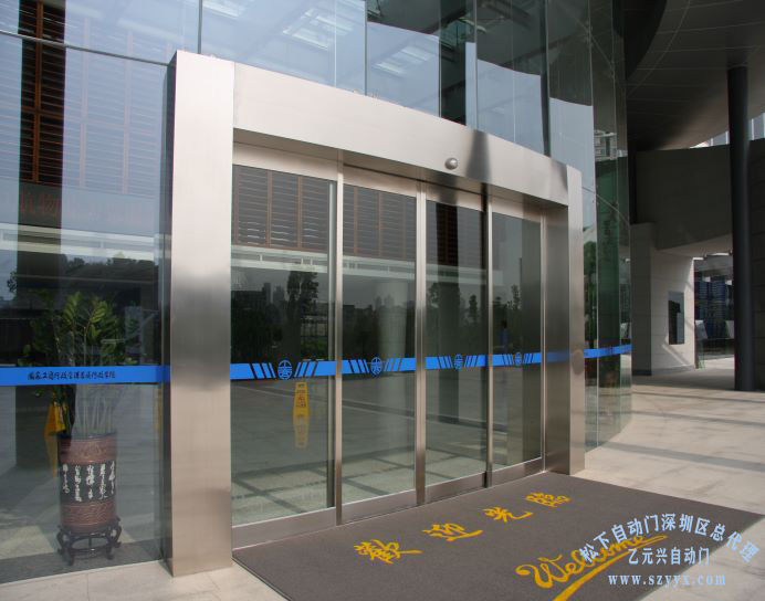 自动门-深圳国家工商行政学院案例图片