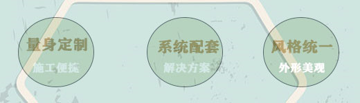 选择极悦娱乐折叠自动门的理由